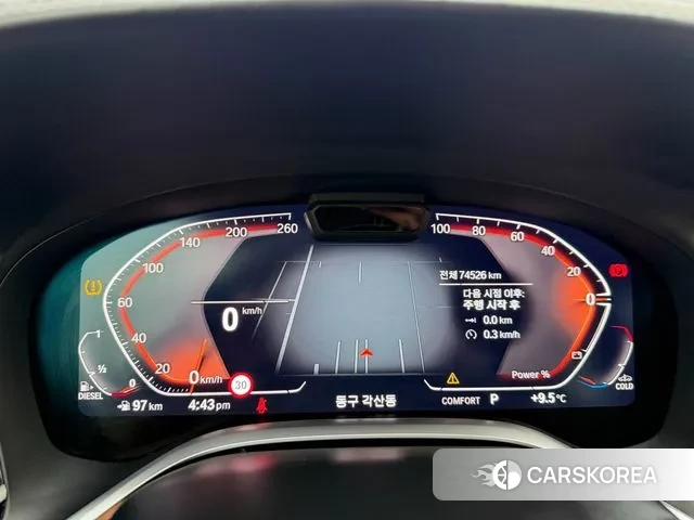 BMW 7 Series (G11) id 3654794 из Кореи 18