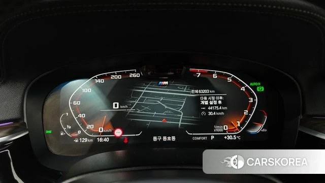 BMW 6 Series GT (G32) id 4864623 из Кореи 30