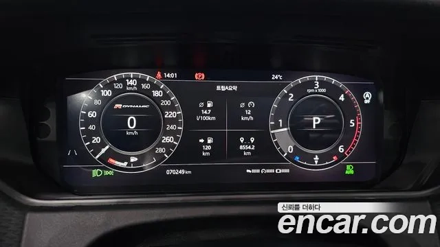 Land Rover Range Rover Velar id 2860683 из Кореи 18