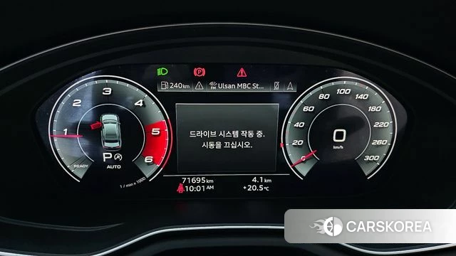 Audi A4 (B9) id 4018730 из Кореи 18