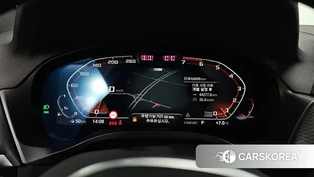 BMW X4 (G02) id 3685320 из Кореи 18