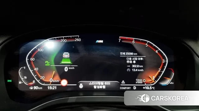 BMW X3 (G01) id 3412230 из Кореи 18