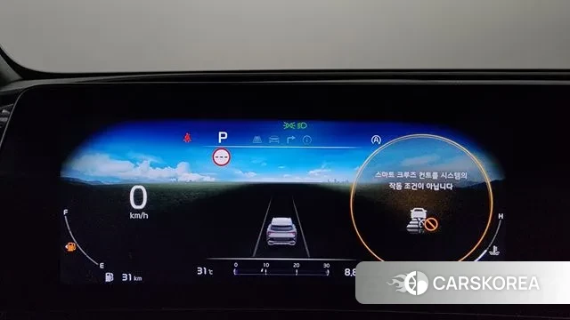 Kia Sportage 5th Generation id 2975291 из Кореи 18