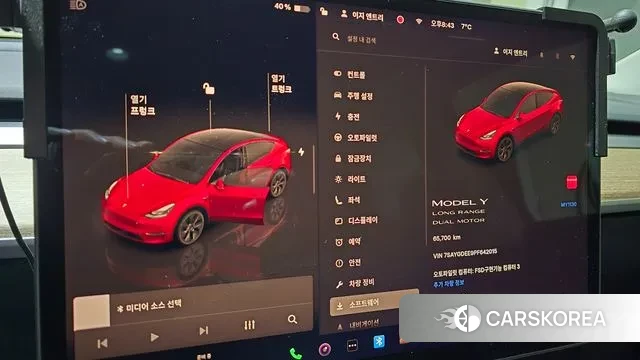 Tesla Model Y id 3523795 из Кореи 12