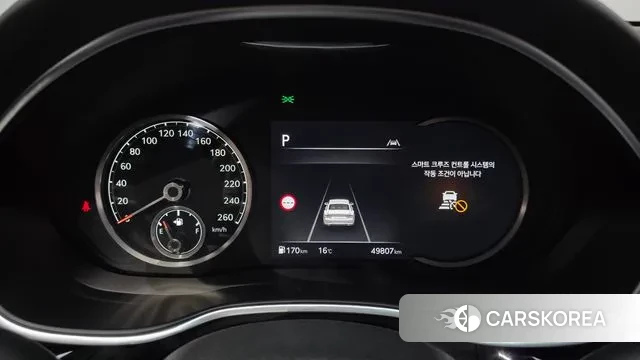 Genesis G80 (RG3) id 3416465 из Кореи 18