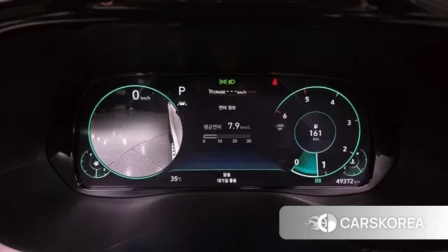 Hyundai Palisade id 2989598 из Кореи 18