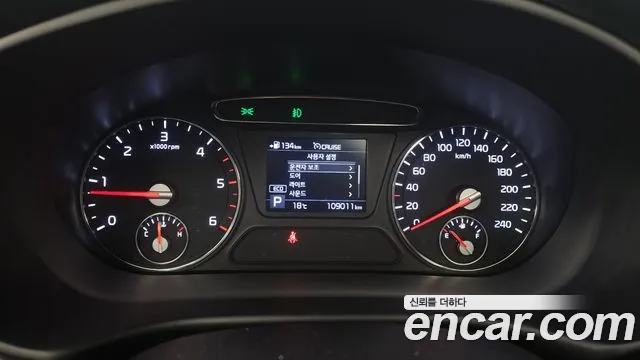 Kia The New Sorento id 2669083 из Кореи 18