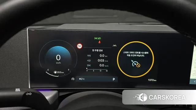 Hyundai Sonata D Edge (DN8) id 3554693 из Кореи 18