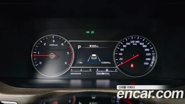 Kia Sorento 4th Generation id 2688699 из Кореи 18