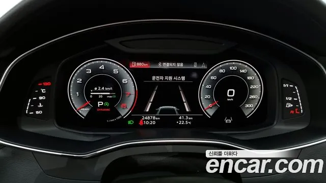 Audi A6 (C8) id 2842685 из Кореи 18