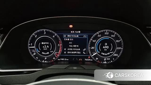 Volkswagen Arteon id 3616823 из Кореи 18