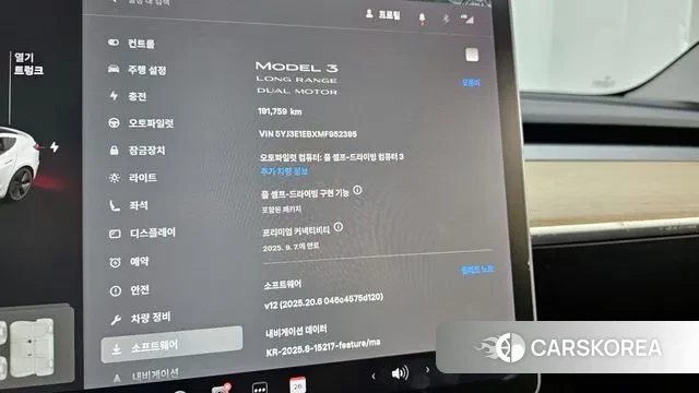 Tesla Model 3 id 3075564 из Кореи 18