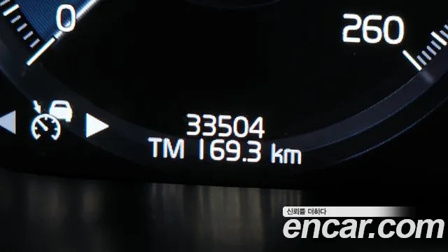 Volvo XC60 second Generation id 2607018 из Кореи 18