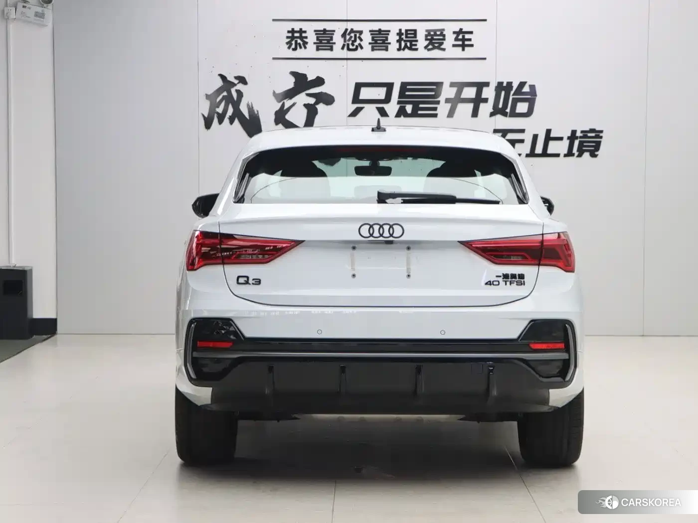 Audi Q3 Sportback id 4601083 из Китая 24