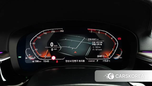 BMW 6 Series GT (G32) id 4232465 из Кореи 32