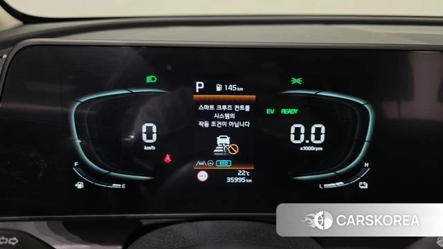 Kia Sportage 5th Generation Hybrid id 4308649 из Кореи 28