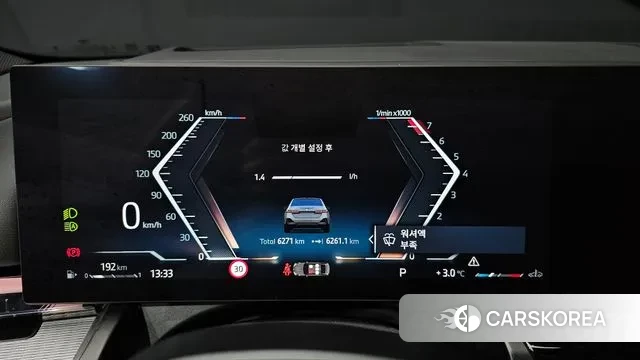 BMW 5 Series (G60) id 3507231 из Кореи 18