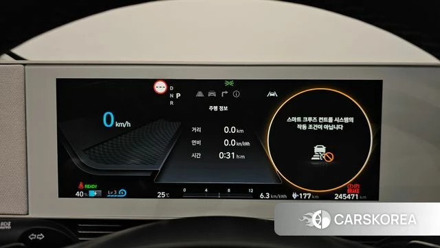 Hyundai Ionic 5 id 4541704 из Кореи 28