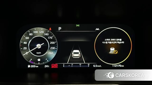 Kia Sorento 4th Generation id 4433592 из Кореи 33