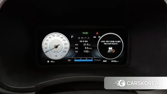 Hyundai The New Kona id 2895801 из Кореи 18