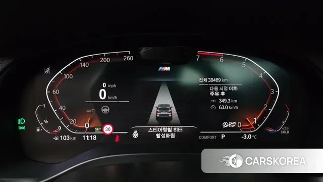 BMW X3 (G01) id 3629656 из Кореи 18