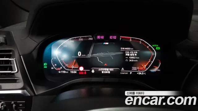 BMW X3 (G01) id 2920608 из Кореи 18