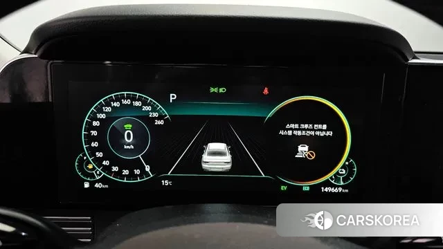 Hyundai The New Grandeur IG Hybrid id 3727577 из Кореи 18