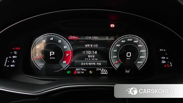 Audi Q8 (4M) id 4489701 из Кореи 28