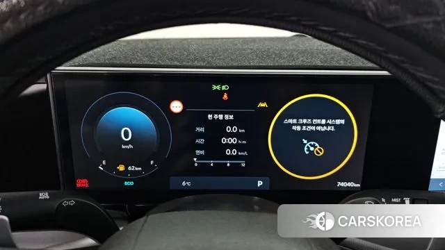 Hyundai Grandeur (GN7) id 3507438 из Кореи 18