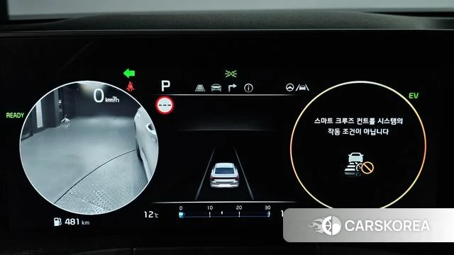 Kia K8 Hybrid id 3878415 из Кореи 18