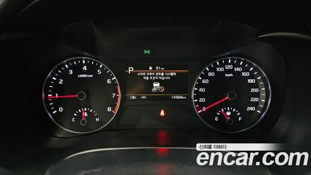 Kia The New K3 2nd generation id 2713863 из Кореи 18