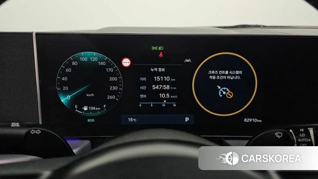 Hyundai Sonata D Edge (DN8) id 3891615 из Кореи 18