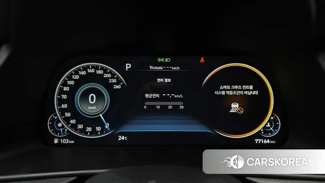 Hyundai Sonata (DN8) id 4519794 из Кореи 18