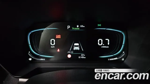 Kia The New Kia Ray id 2934848 из Кореи 18