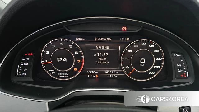 Audi Q7 (4M) id 3813871 из Кореи 18