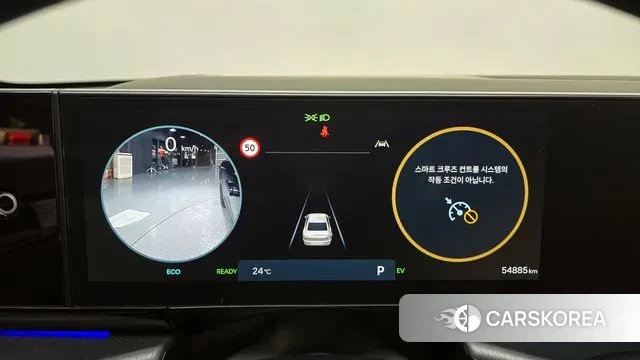 Hyundai Grandeur Hybrid (GN7) id 3031885 из Кореи 18