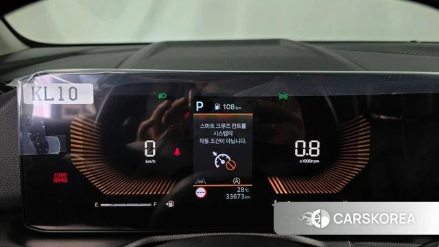 Kia The New Sportage 5th Generation id 4904430 из Кореи 28