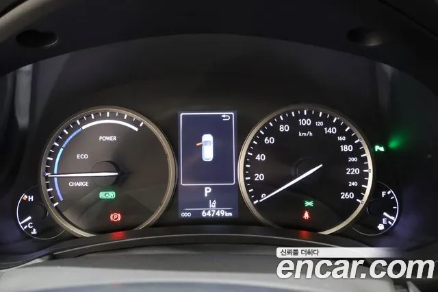 Lexus NX300h id 2678767 из Кореи 18