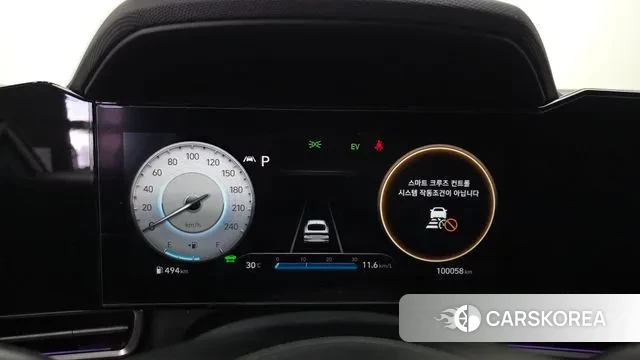 Hyundai Avante Hybrid (CN7) id 2999544 из Кореи 18