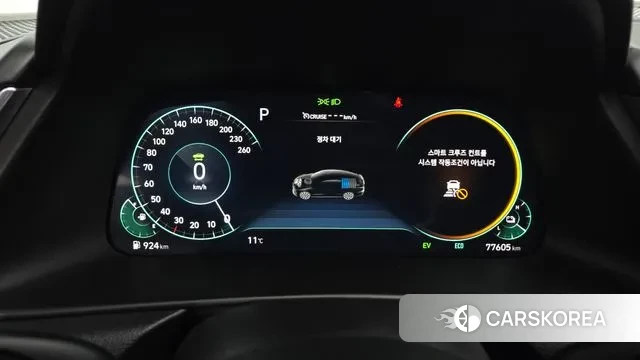 Hyundai Sonata Hybrid (DN8) id 3422666 из Кореи 18