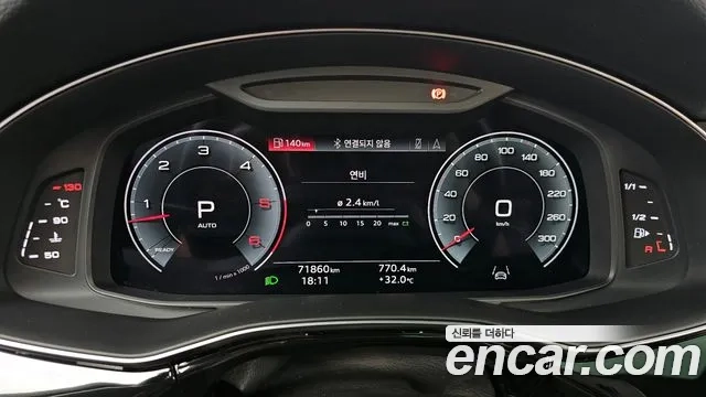 Audi Q7 (4M) id 2868980 из Кореи 18