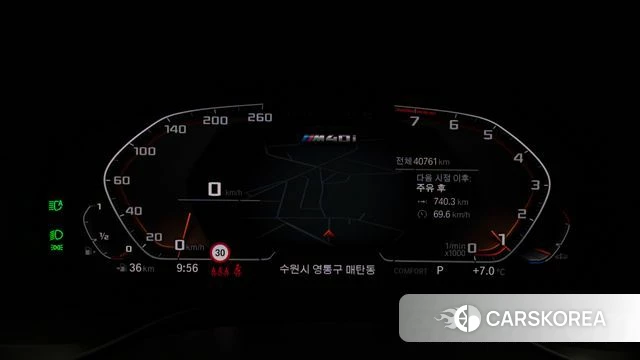 BMW X3 (G01) id 3805704 из Кореи 18