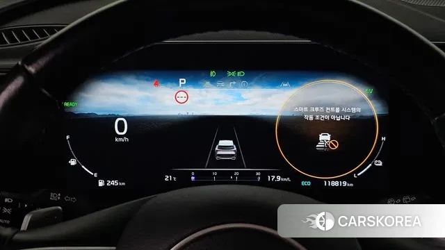 Kia Sportage 5th Generation Hybrid id 3224780 из Кореи 18