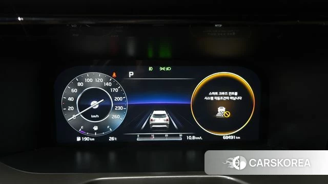 Kia Sorento 4th Generation id 4482590 из Кореи 30