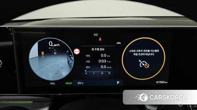 Hyundai Grandeur Hybrid (GN7) id 4488496 из Кореи 29