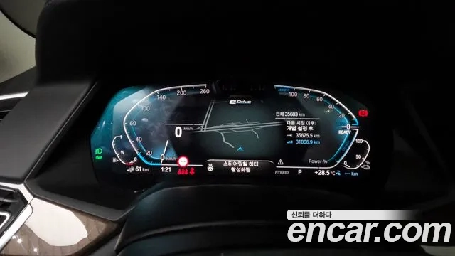 BMW X5 (G05) id 2949639 из Кореи 18