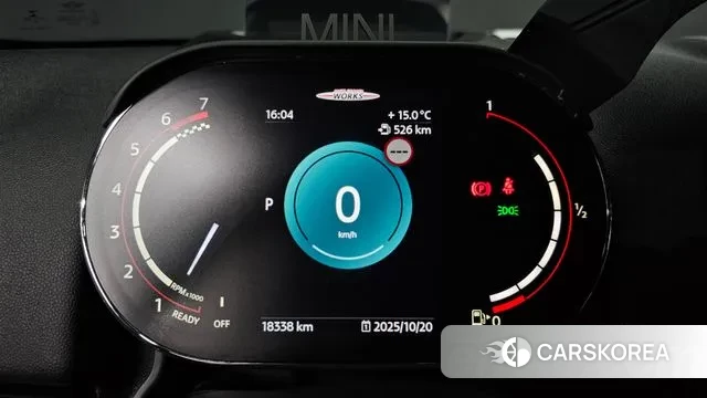 Mini Cooper S Countryman id 3262557 из Кореи 18