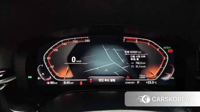 BMW 5 Series (G30) id 3171083 из Кореи 18