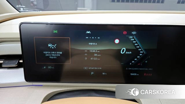 Ssangyong Actian 2nd Generation id 3933808 из Кореи 18