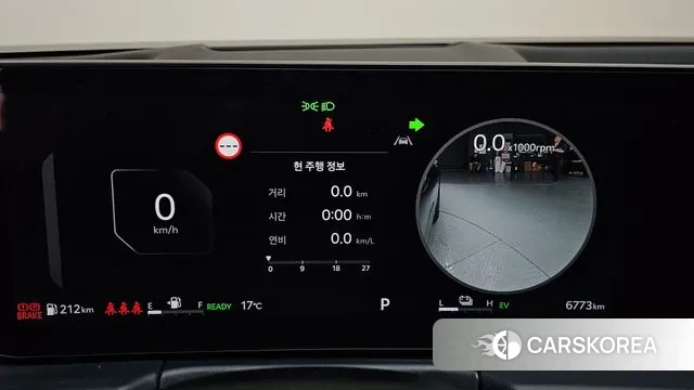 Kia The New K8 Hybrid id 3080088 из Кореи 18